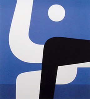 Γιάννης Μόραλης, Πανσέληνος