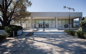 Εθνική Πινακοθήκη - Μουσείο Αλέξανδρου Σούτζου, Αθήνα