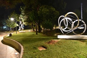 Άποψη της Υπαίθριας Δημοτικής Γλυπτοθήκης Ψυχικού