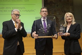 The President of the Central Jewish Council of Greece, the Jewish Community of Thessaloniki and the Holocaust Museum Mr. David Saltiel, Prizer's Presedent and CEO Mr. Albert Bourla and the President of the Greek - Israeli Friendship Association Mrs. Gianna Panagopoulou